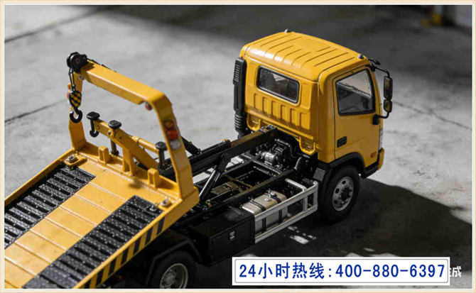 宣州区道路脱困救援电话 (5).jpg