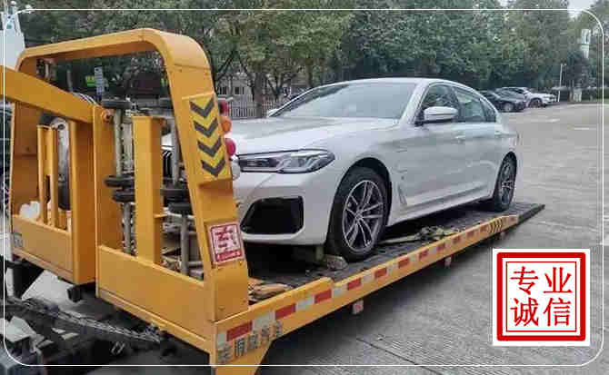 宣州区拖车救援