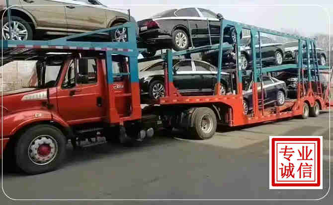 宣州区长途拖车